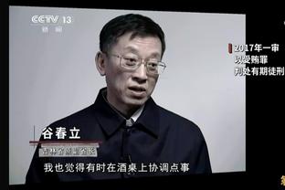 致敬C罗，阿尔卡拉斯进入ATP四强后在镜头签名：半决赛，Siuuu！